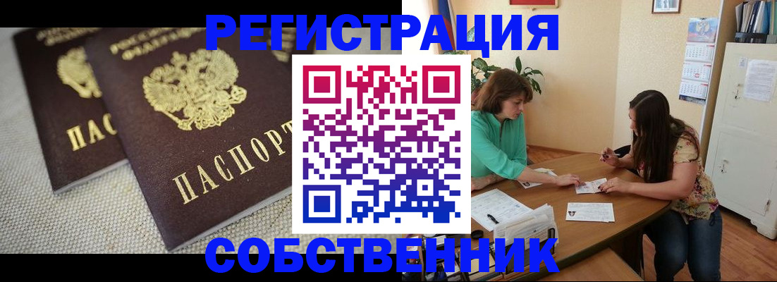 форма 3 в Эртили